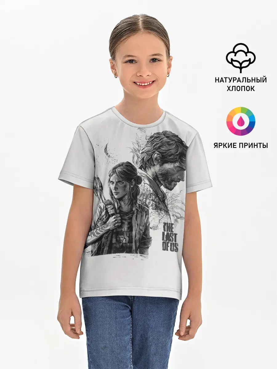 Детская базовая футболка / The Last of Us