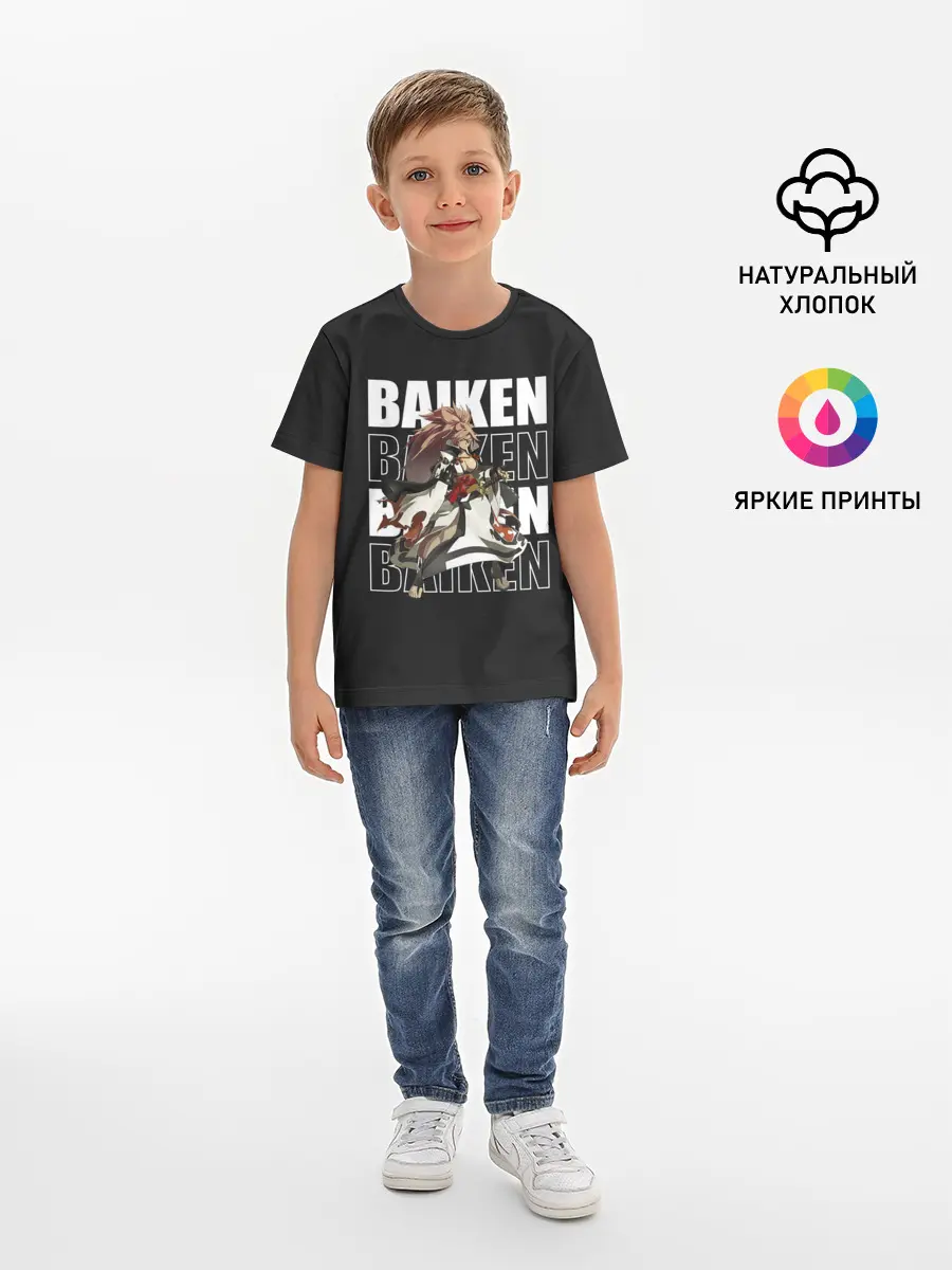 Детская базовая футболка / Baiken
