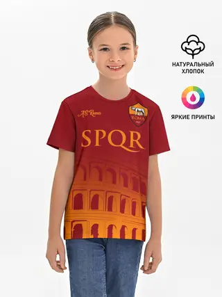 Детская базовая футболка / Рома