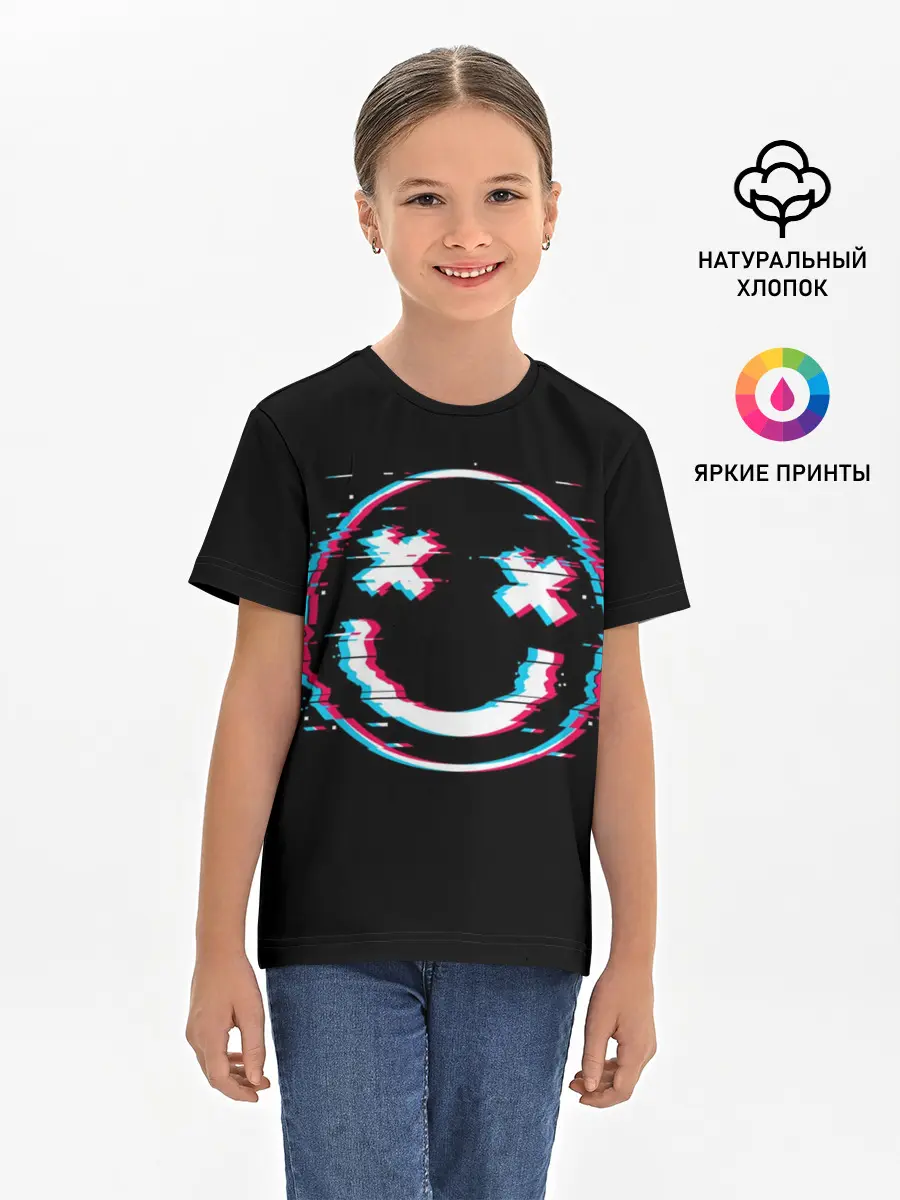 Детская базовая футболка / Glitch Smile