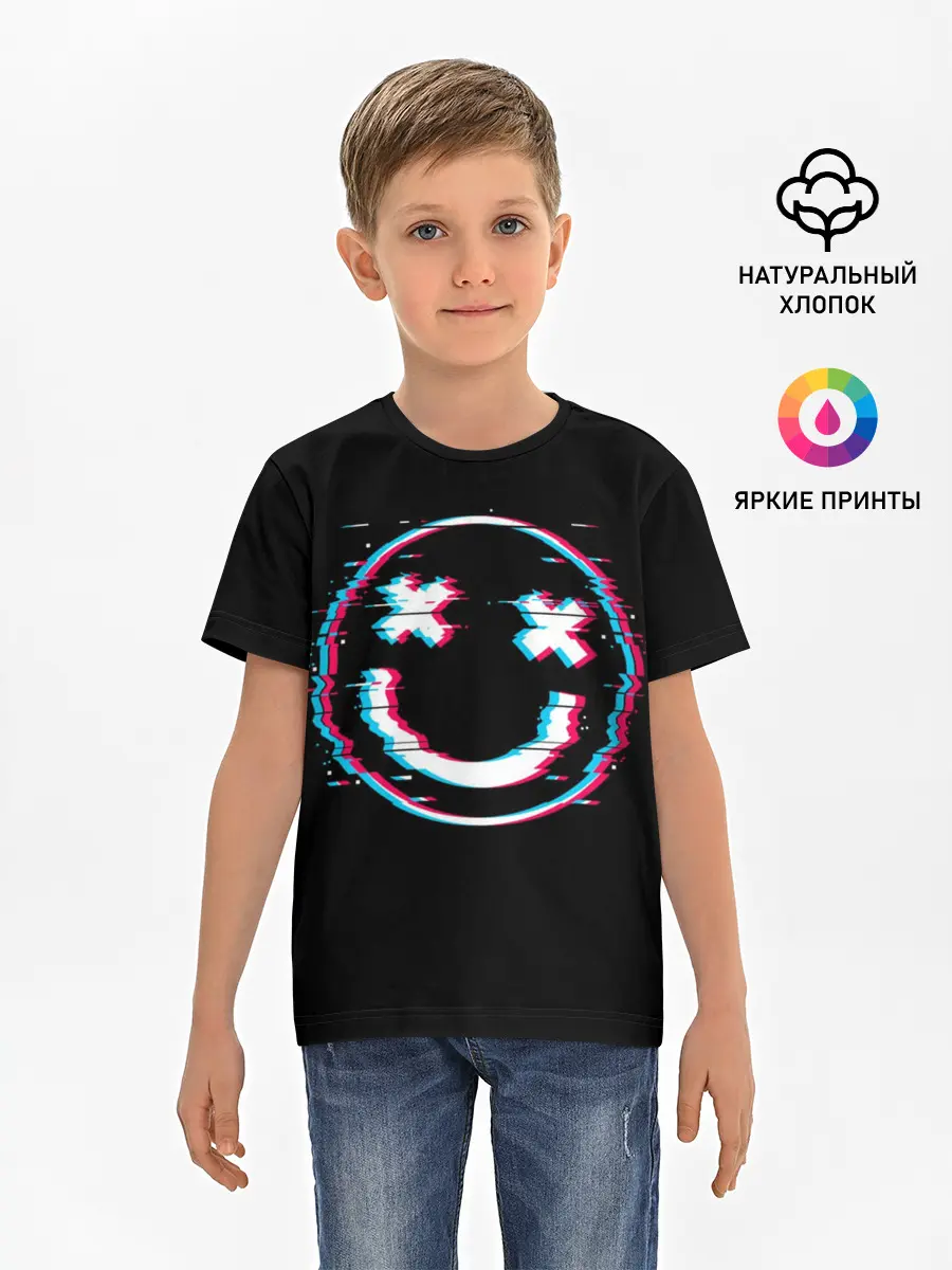 Детская базовая футболка / Glitch Smile