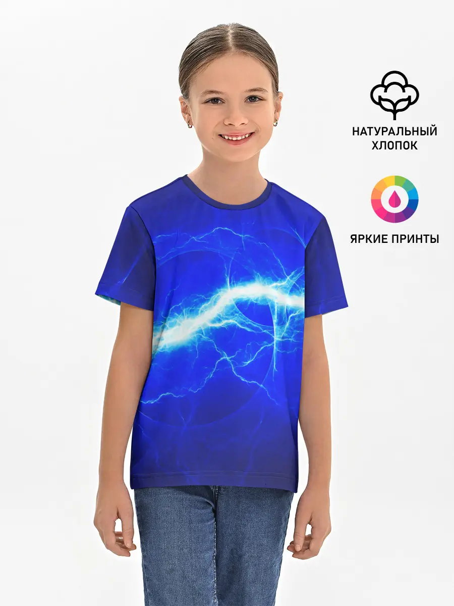 Детская базовая футболка / ELECTRIX