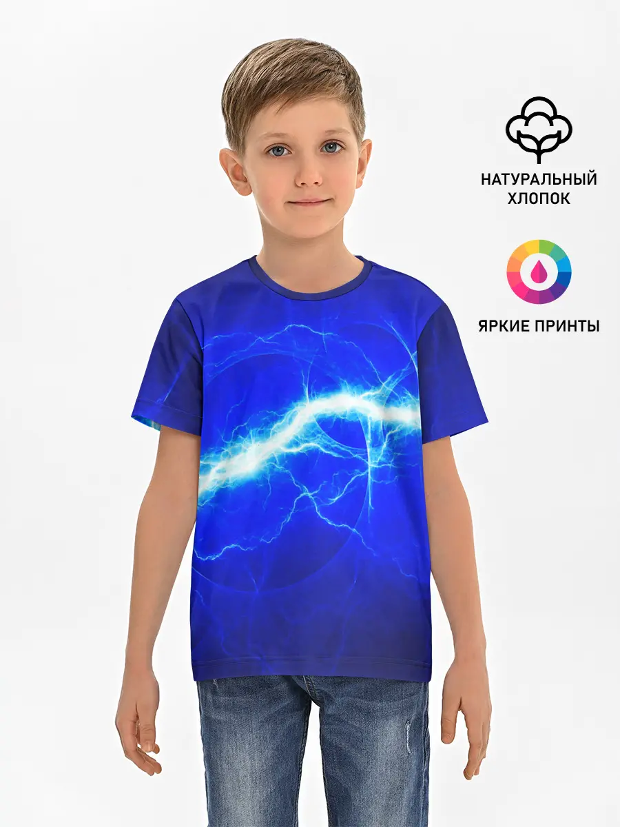 Детская базовая футболка / ELECTRIX