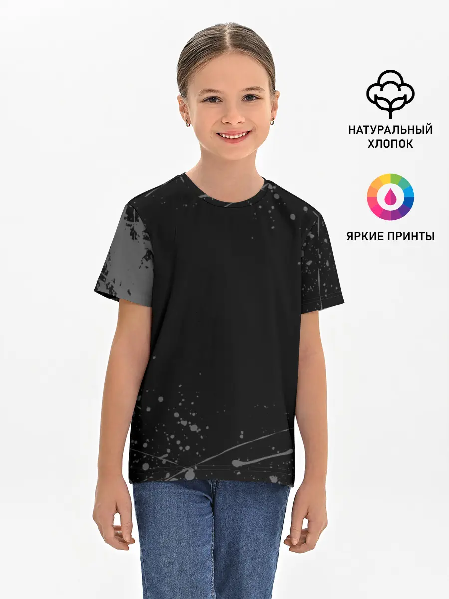 Детская базовая футболка / СЕРЫЕ БРЫЗГИ | GREY SPRAY