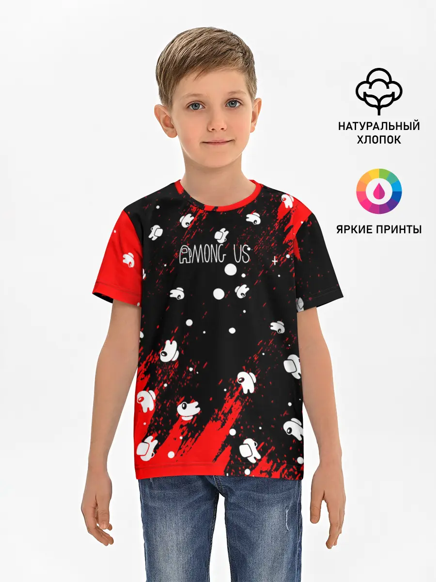 Детская базовая футболка / Among Us