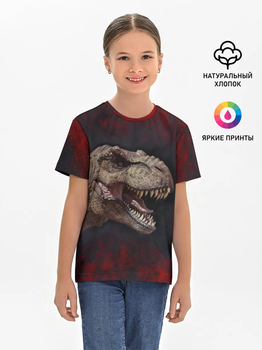 Детская базовая футболка / T-REX | Динозавр | Dino