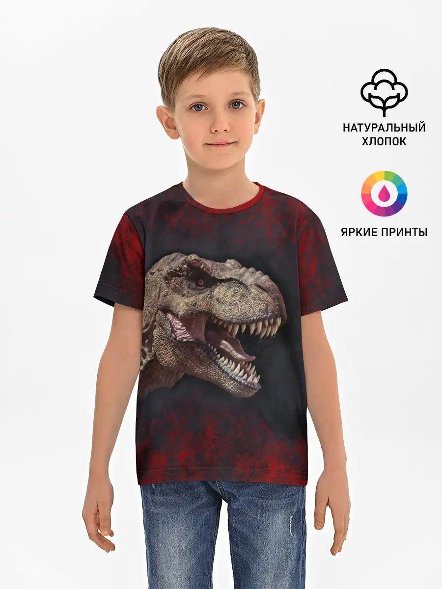 Детская базовая футболка / T-REX | Динозавр | Dino