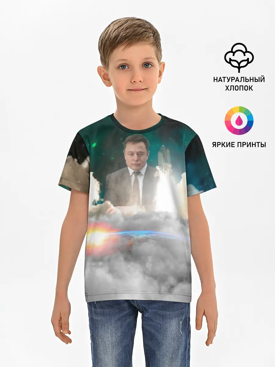 Детская базовая футболка / Elon Musk Thinker