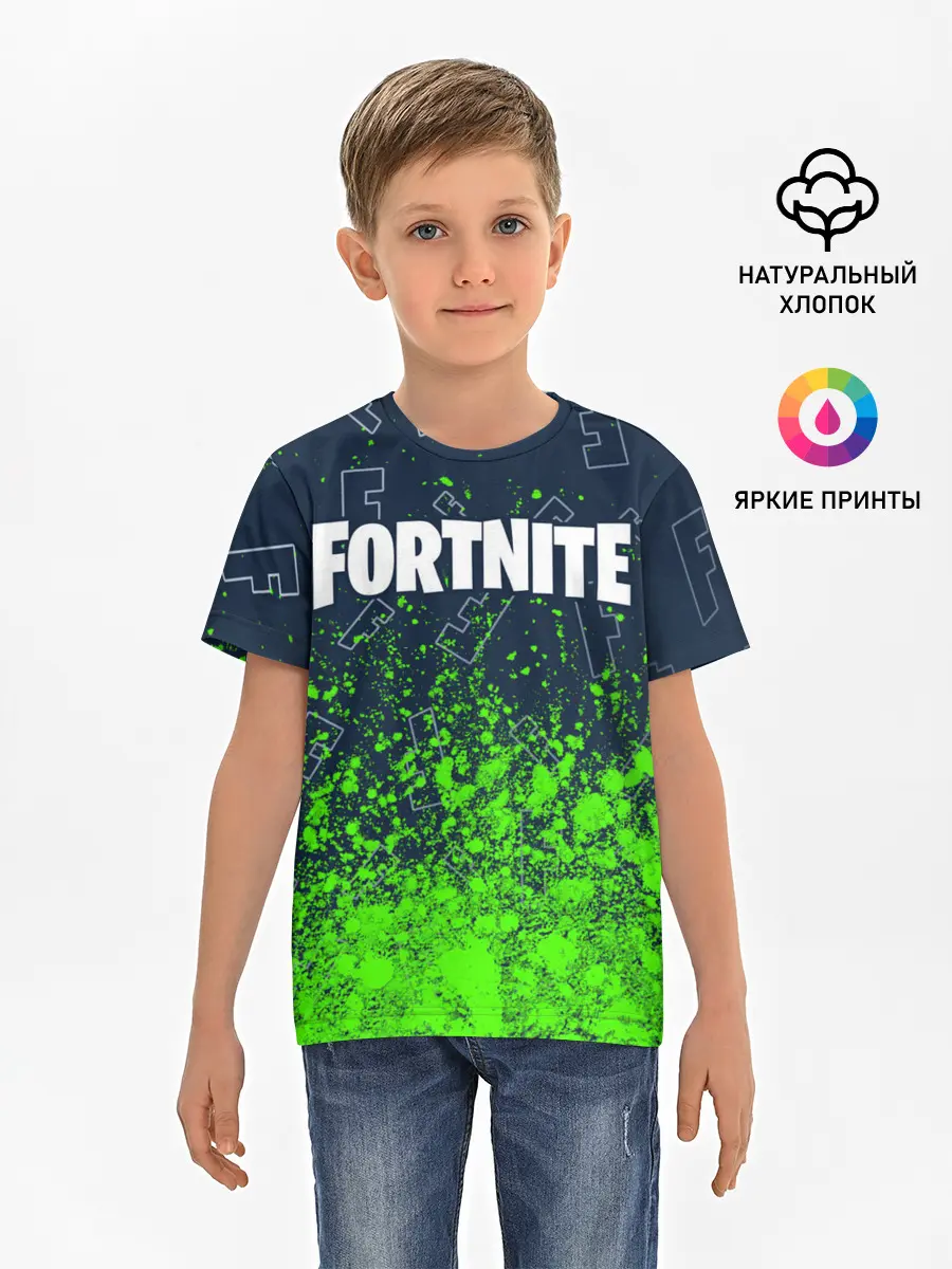 Детская базовая футболка / FORTNITE / ФОРТНАЙТ
