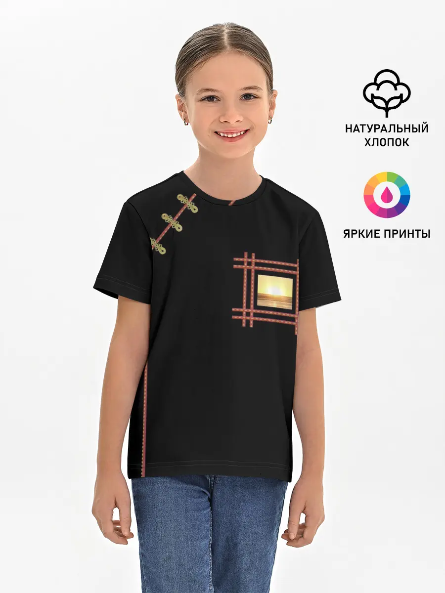 Детская базовая футболка / Солнце в сердце