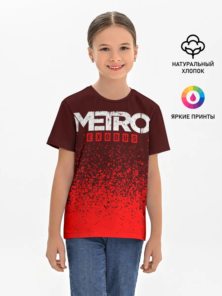 Детская базовая футболка / METRO EXODUS / МЕТРО ИСХОД