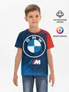 Детская базовая футболка / BMW / БМВ
