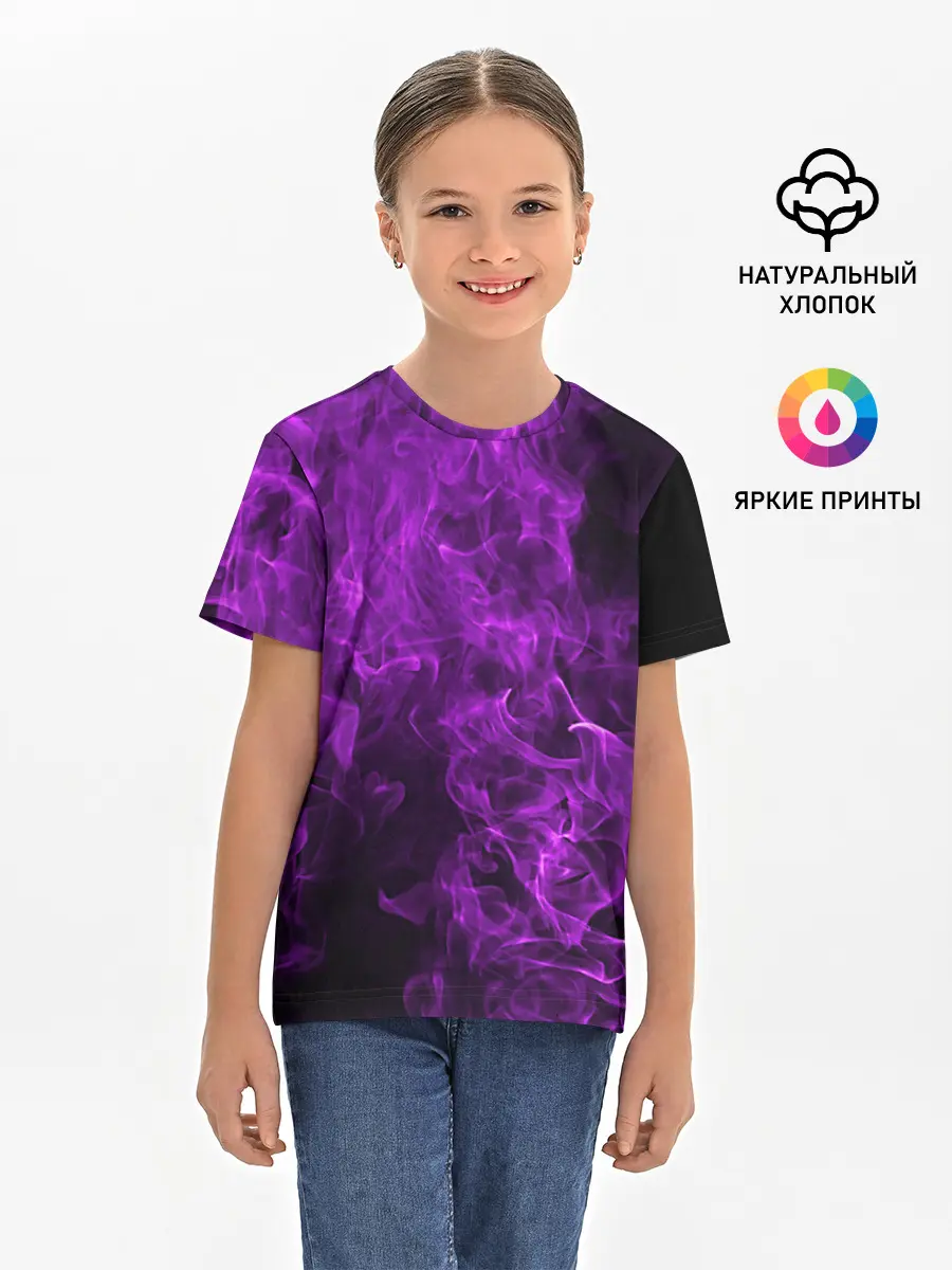 Детская базовая футболка / Violet Fire
