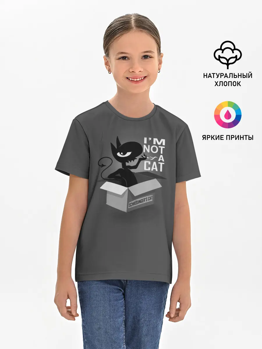 Детская базовая футболка / Disenchantment. Im not a Cat