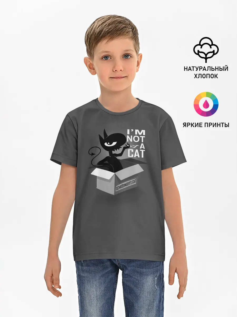 Детская базовая футболка / Disenchantment. Im not a Cat