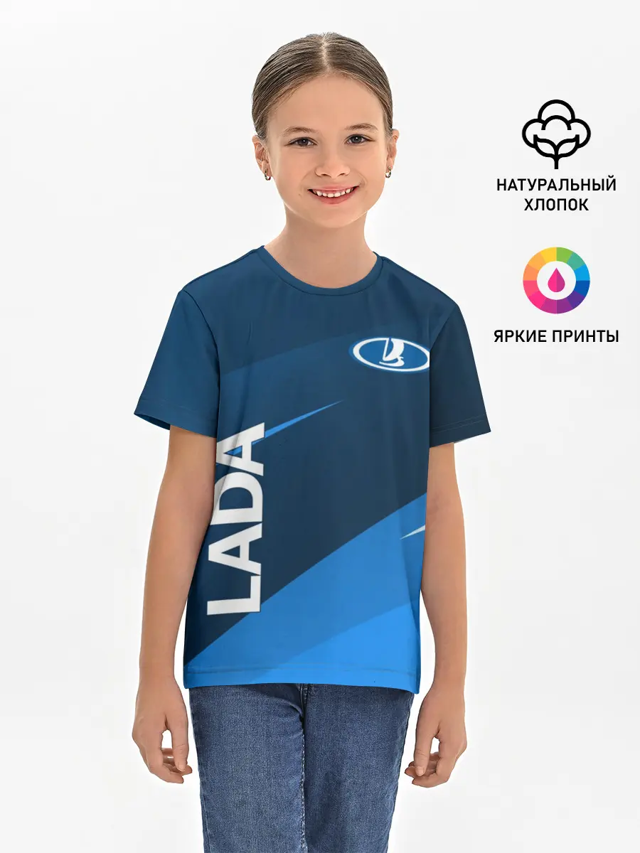 Детская базовая футболка / ЛАДА, ВАЗ