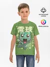 Детская базовая футболка / Bulbasaur