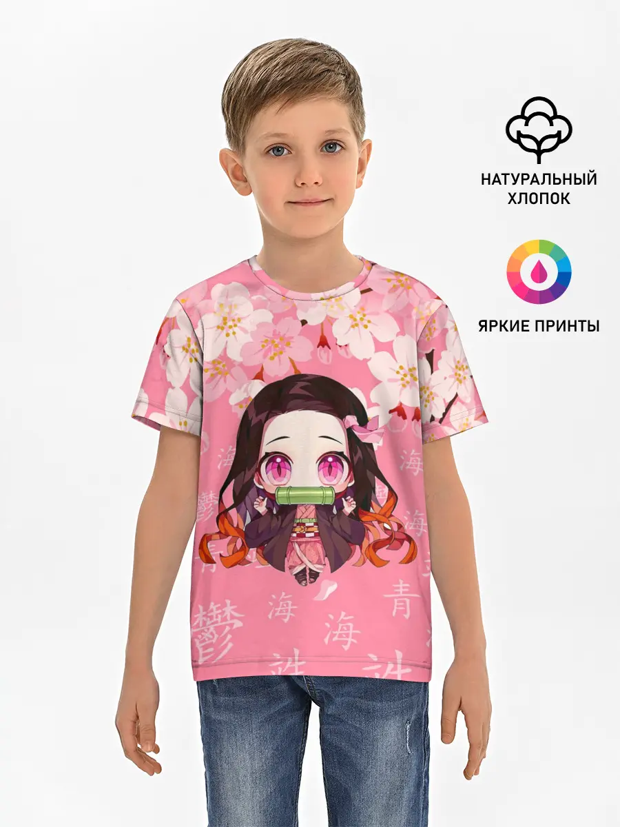 Детская базовая футболка / НЕЗУКО