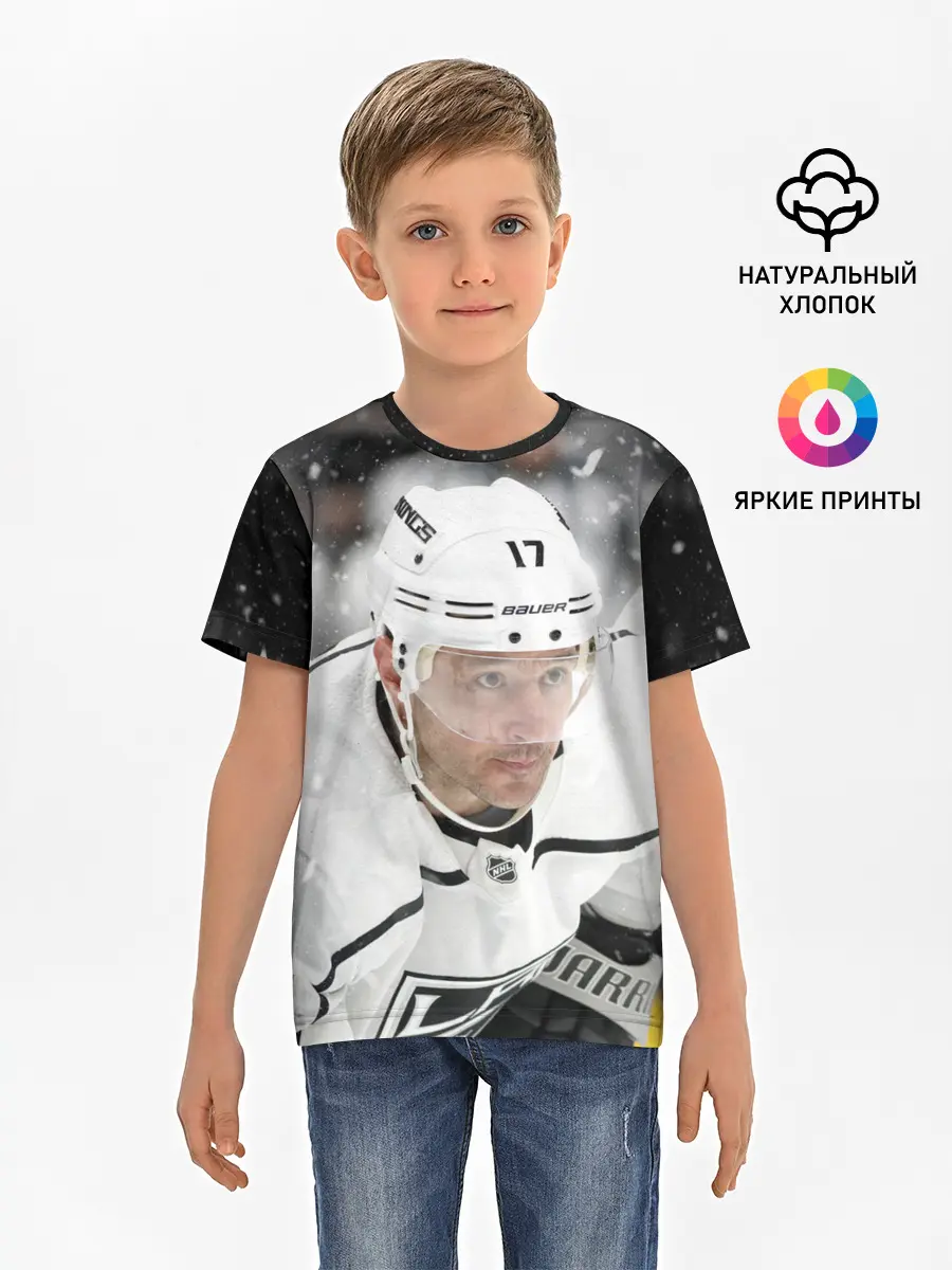 Детская базовая футболка / Илья Ковальчук