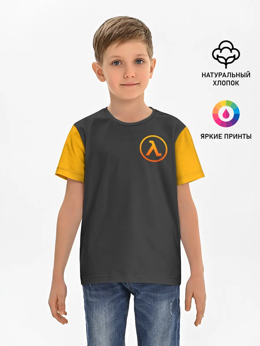 Детская базовая футболка / HALF-LIFE
