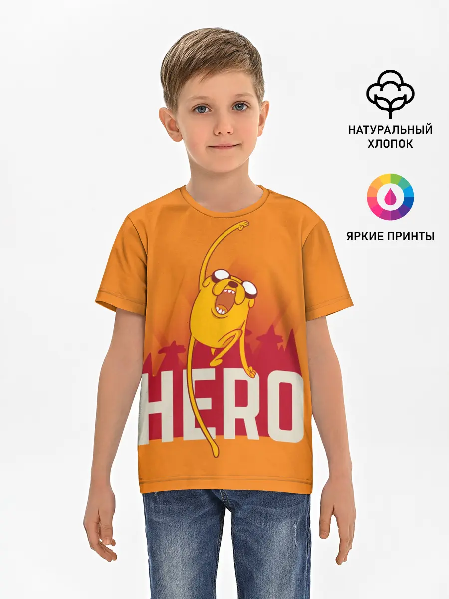 Детская базовая футболка / HERO.Джейк