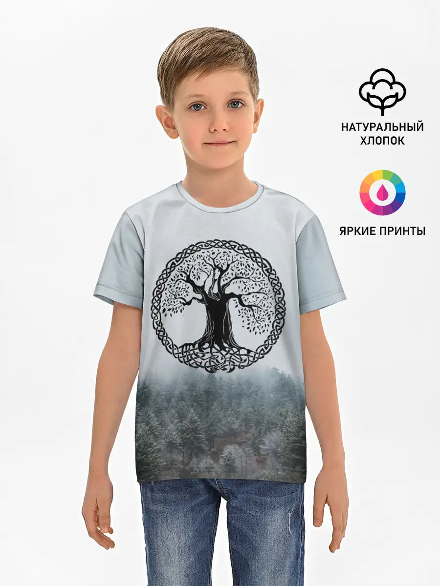 Детская базовая футболка / Иггдрасиль | Yggdrasil
