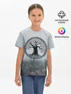 Детская базовая футболка / Иггдрасиль | Yggdrasil