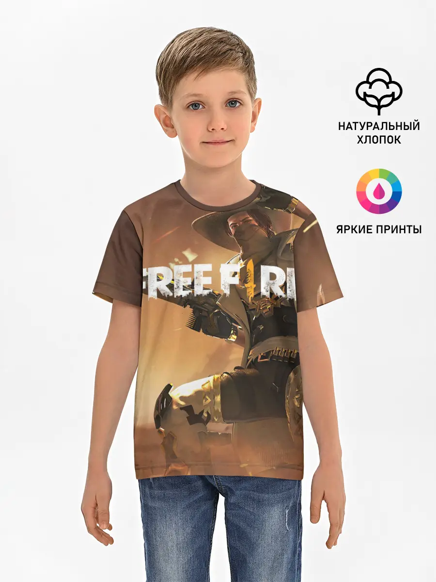 Детская базовая футболка / FREE FIRE