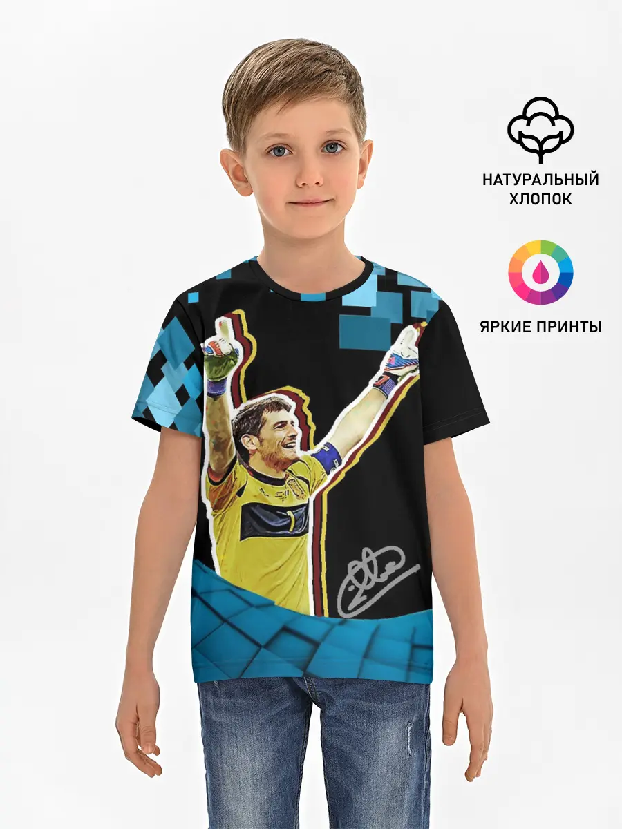 Детская базовая футболка / Iker Casillas