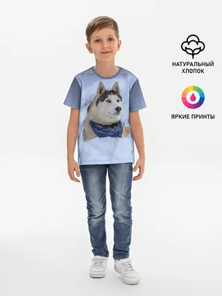 Детская базовая футболка / Хаски