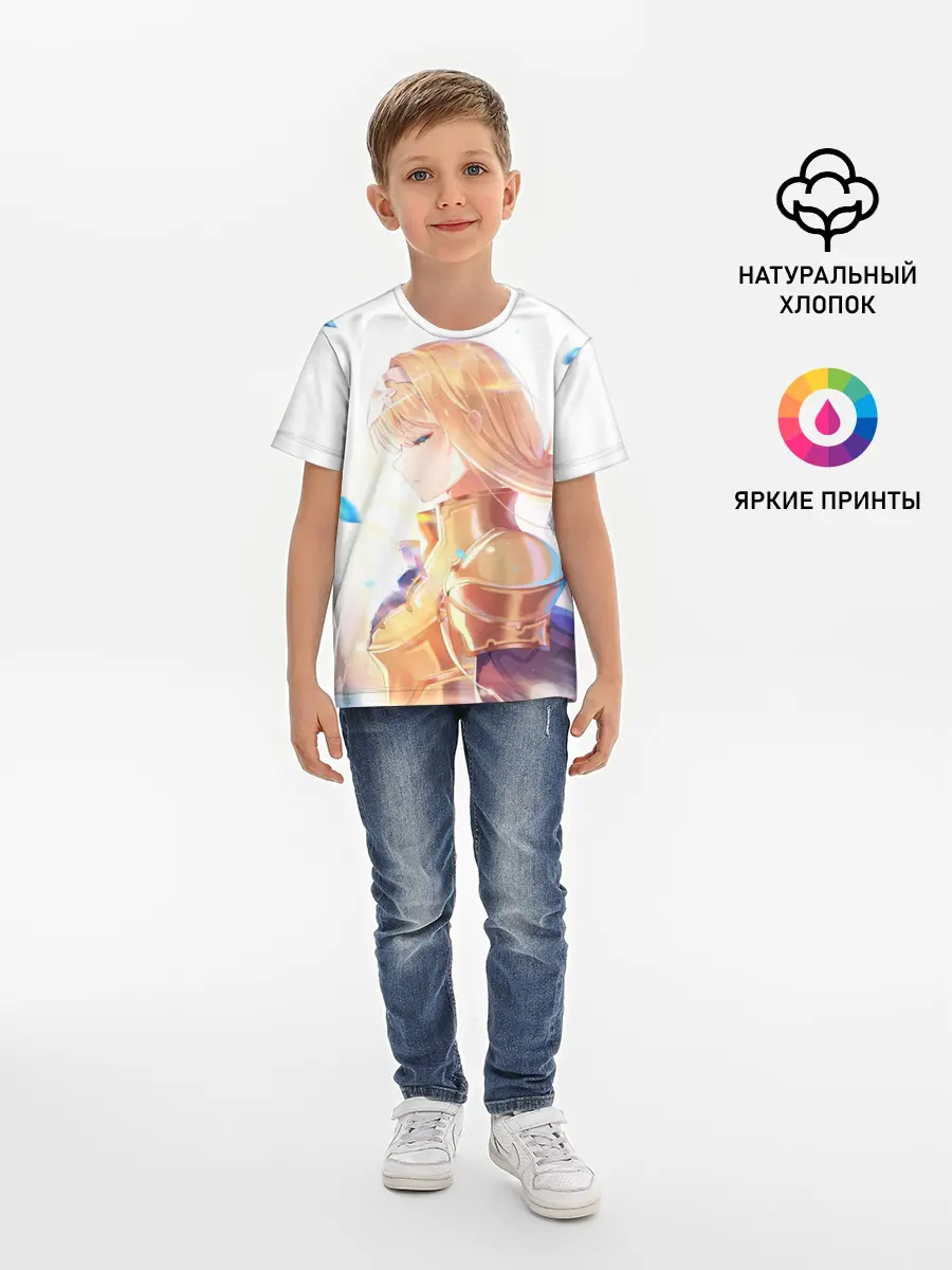 Детская базовая футболка / Алисизация