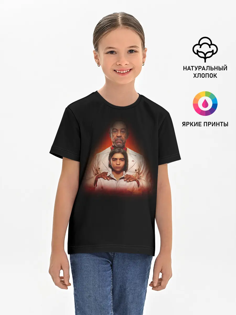 Детская базовая футболка / FaR CrY 6 Отец и сын