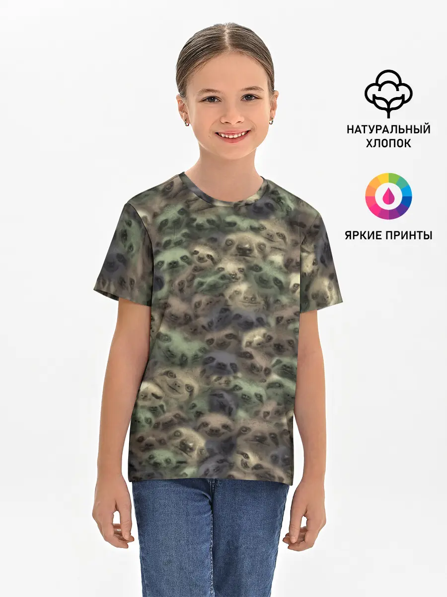 Детская базовая футболка / Камуфляж с ленивцами