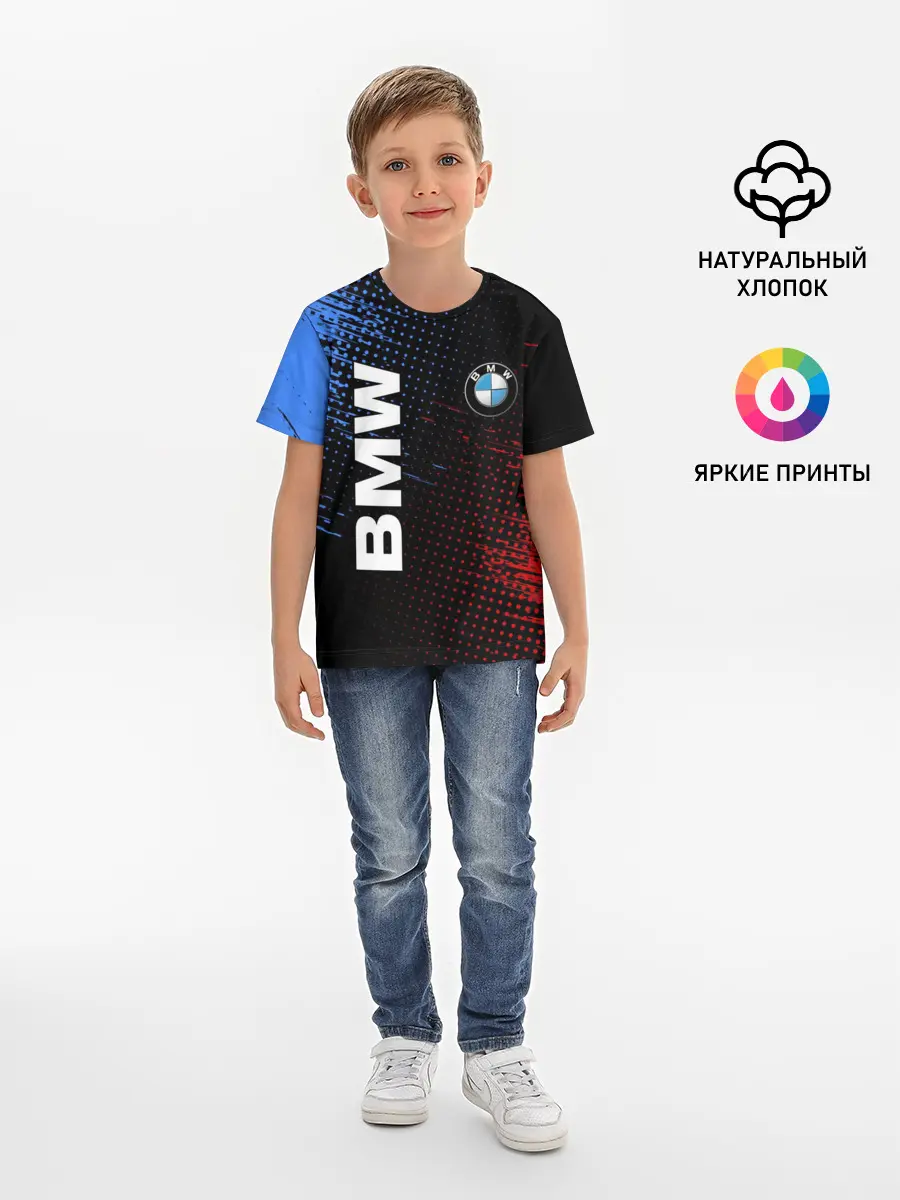 Детская базовая футболка / BMW / ТЕКСТУРА