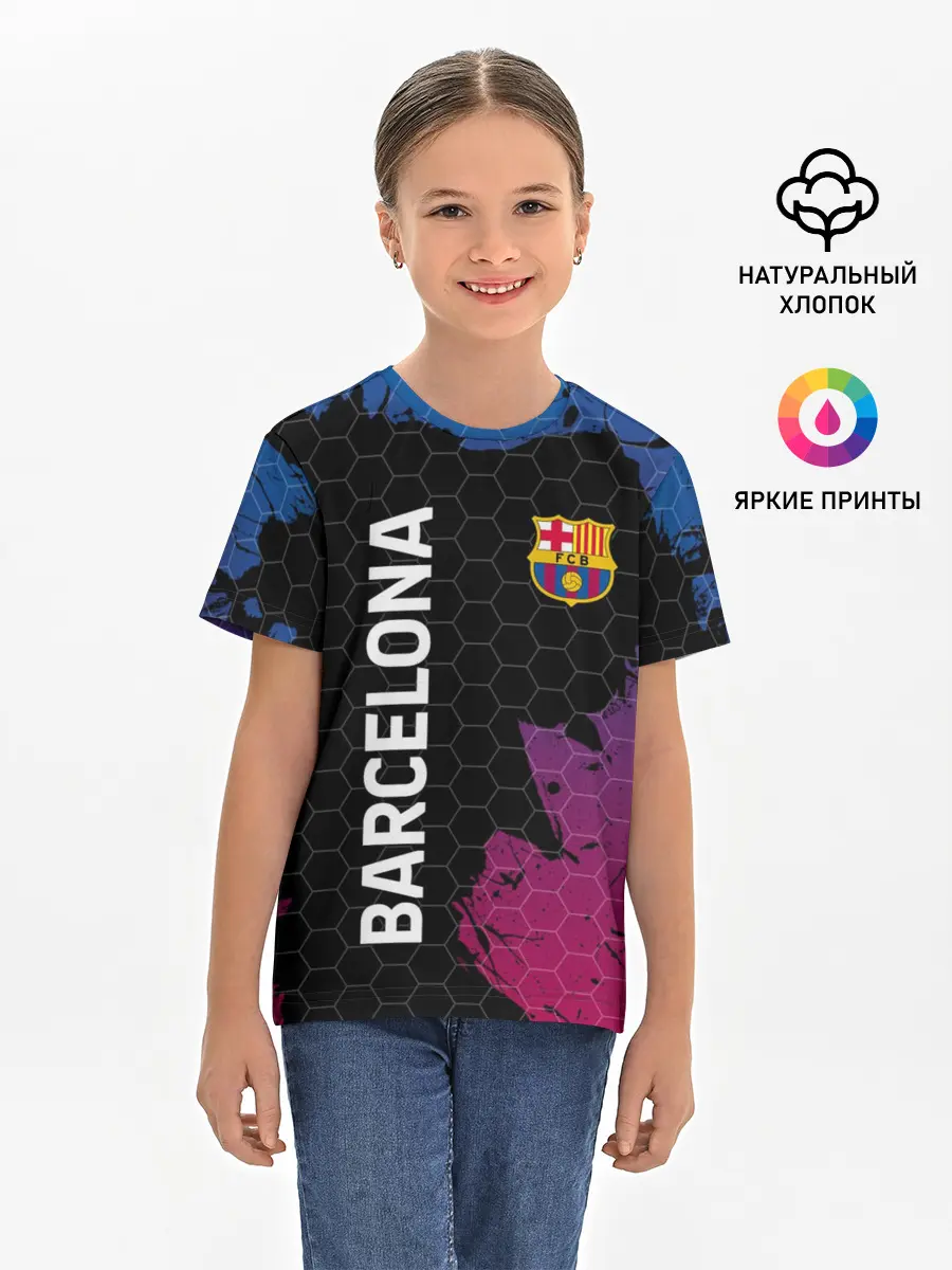 Детская базовая футболка / BARCELONA