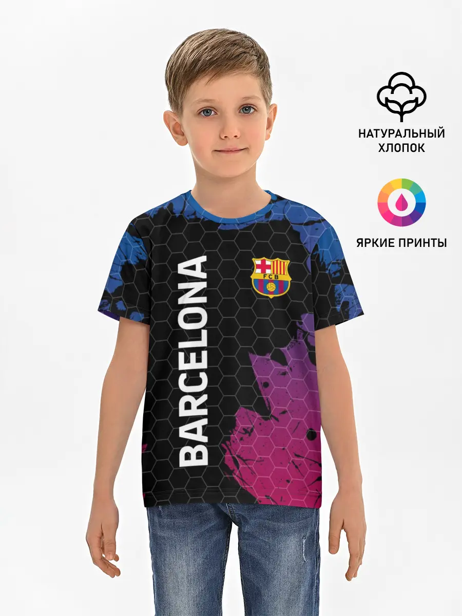 Детская базовая футболка / BARCELONA