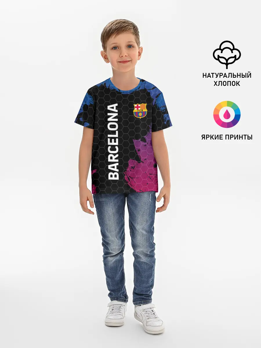 Детская базовая футболка / BARCELONA