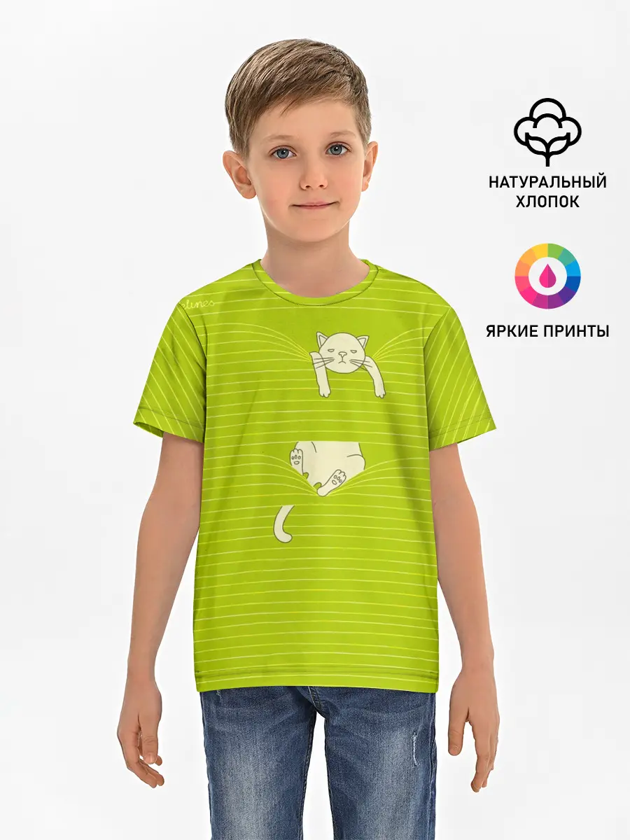 Детская базовая футболка / Котик запутался в нитках