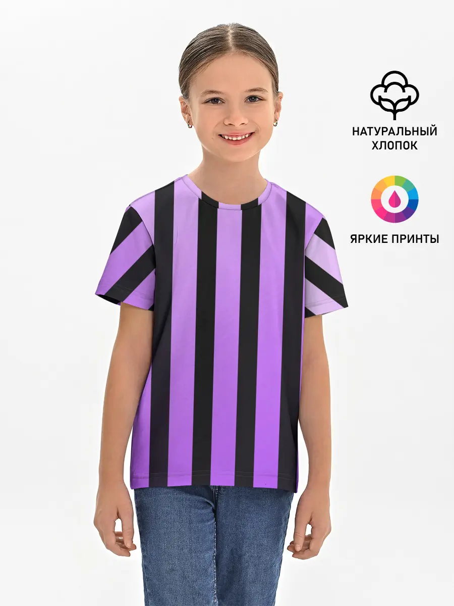 Детская базовая футболка / Полосатость