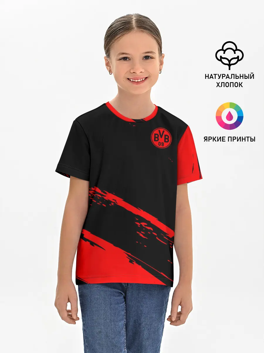 Детская базовая футболка / FC Borussia