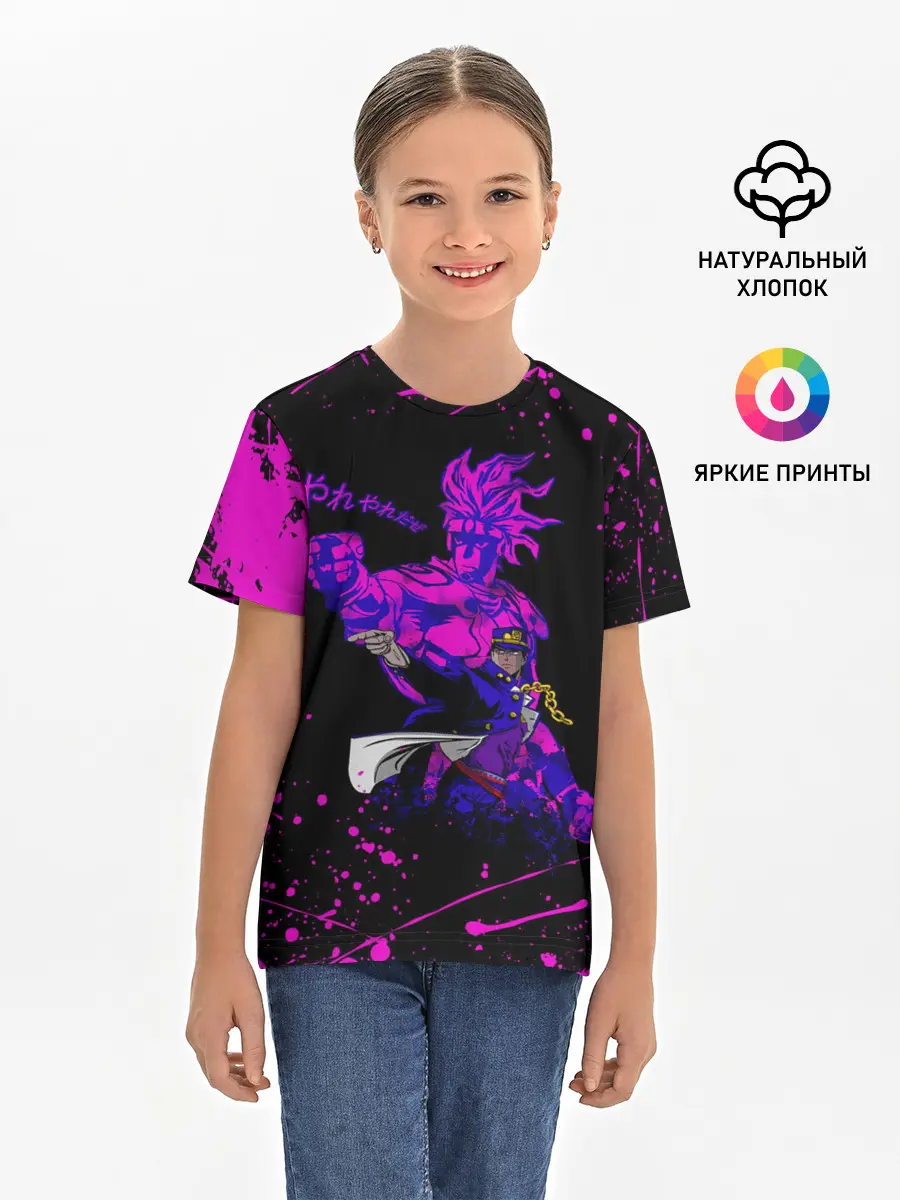 Детская базовая футболка / Дзётаро указывает фиолетовые брызги