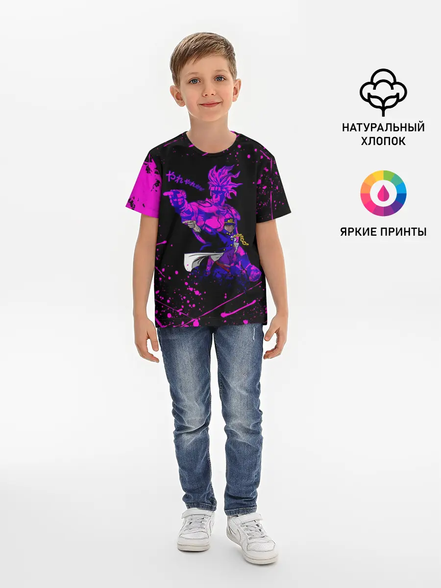 Детская базовая футболка / Дзётаро указывает фиолетовые брызги