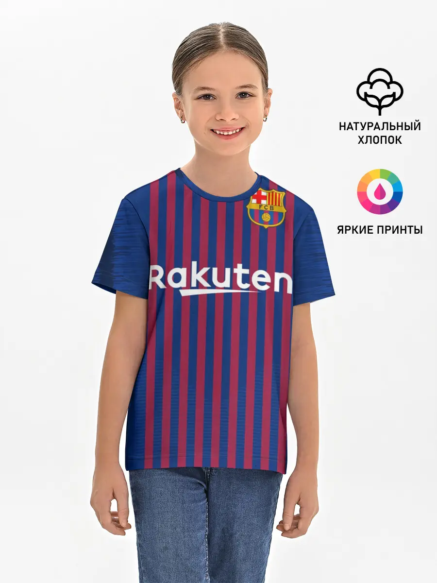 Детская базовая футболка / Barcelona home 18-19
