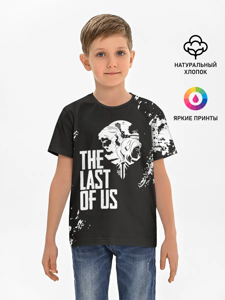 Детская базовая футболка / THE LAST OF US