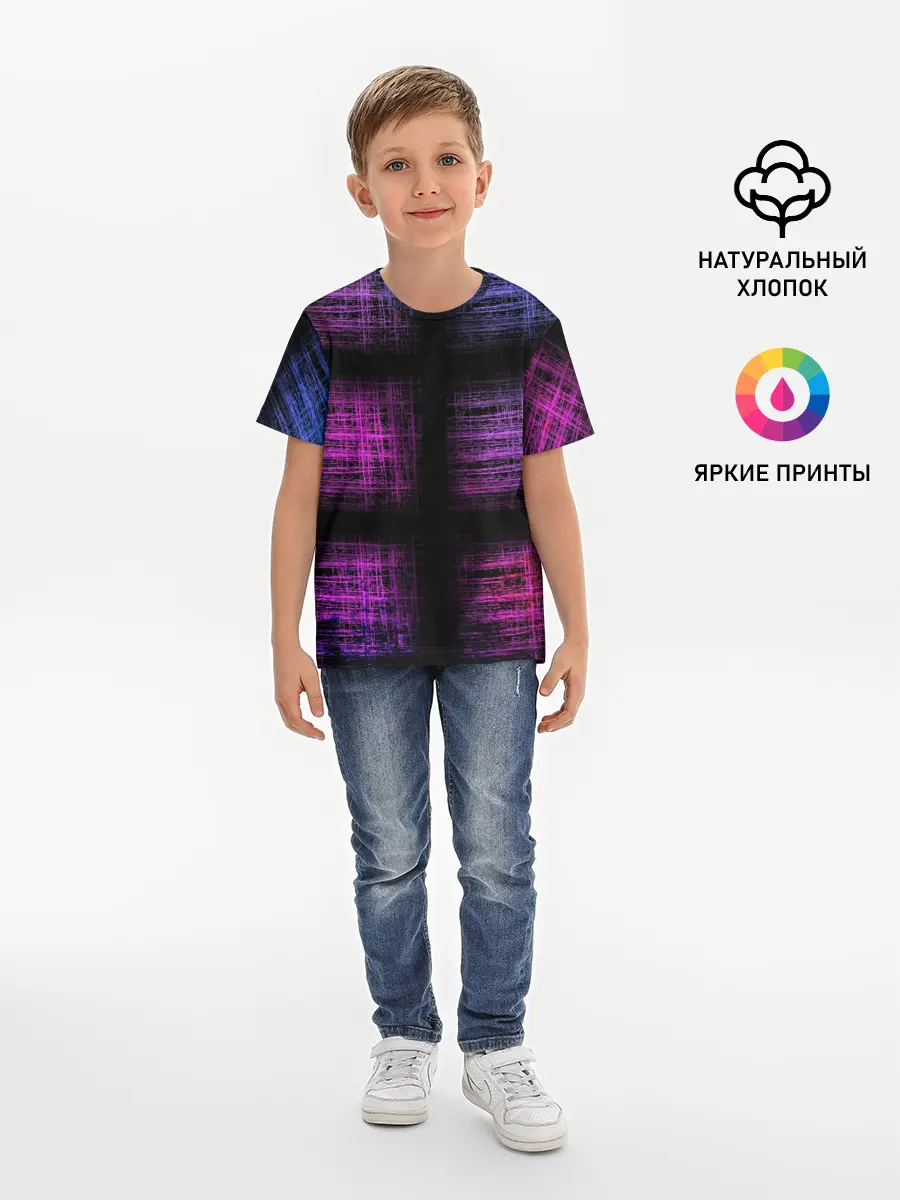 Детская базовая футболка / Неоновая абстракция