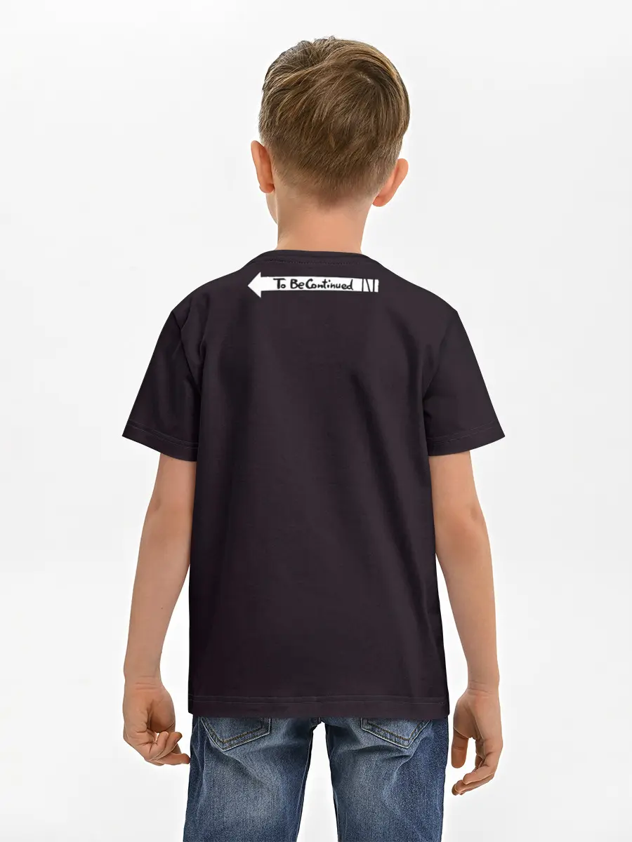 Детская базовая футболка / To be continued