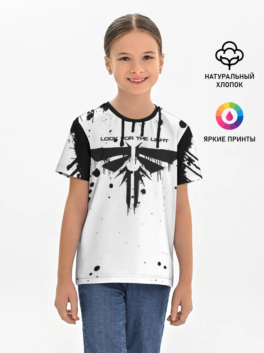 Детская базовая футболка / THE LAST OF US