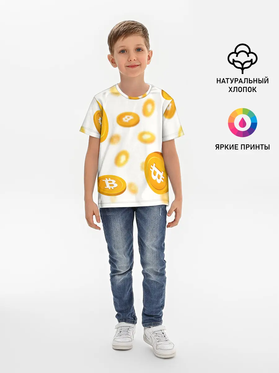 Детская базовая футболка / BITCOIN КРИПТОВАЛЮТА | CRYPTOCURRENCIES