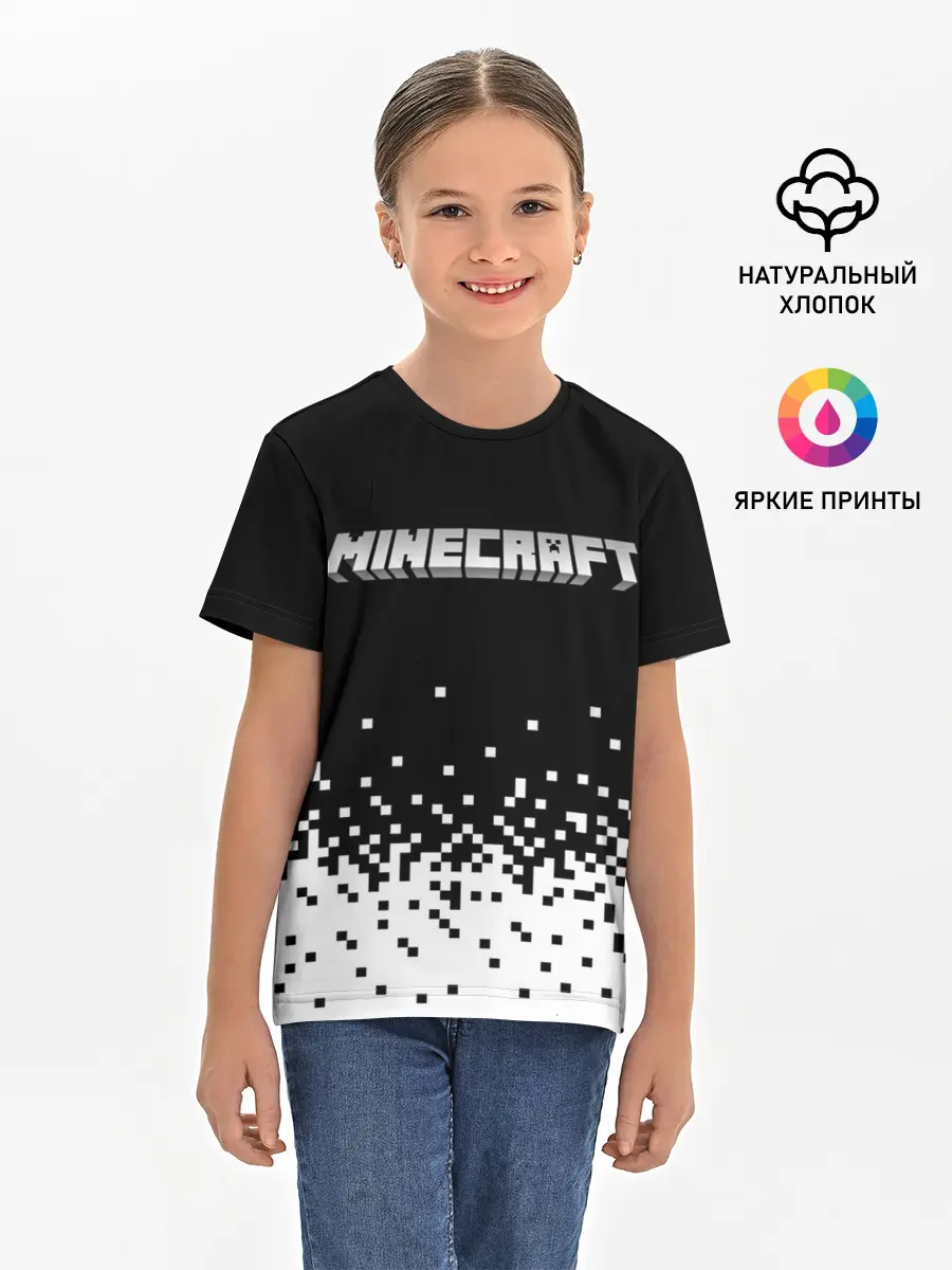 Детская базовая футболка / Minecraft | Майнкрафт | логотип