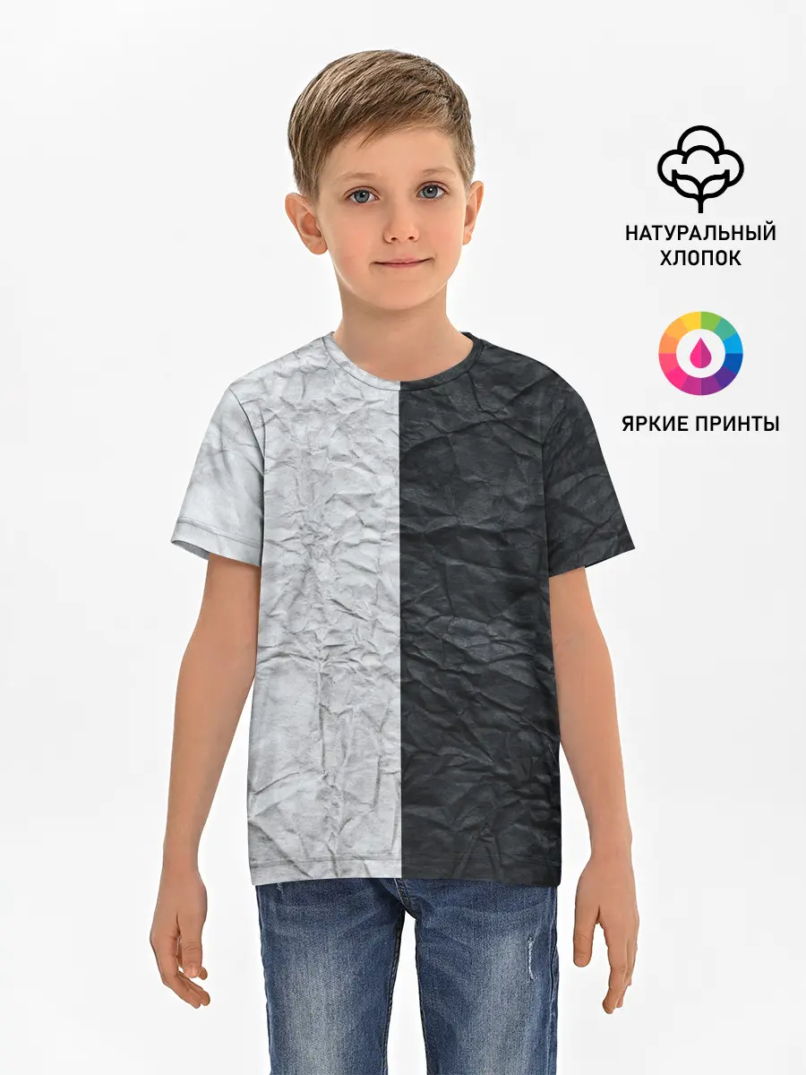Детская базовая футболка / Мятая Черно-Белая Бумага